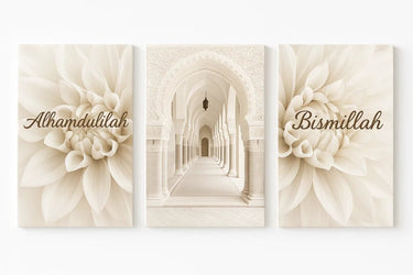 Elegant Alhamdulillah Beige Floral Wall Art - InspiredGrabs.com